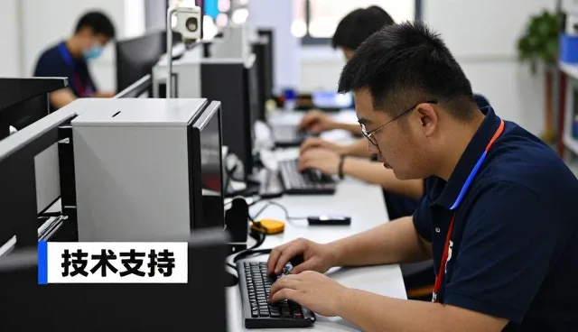 设计成为技术赋能发展发展的重要工具